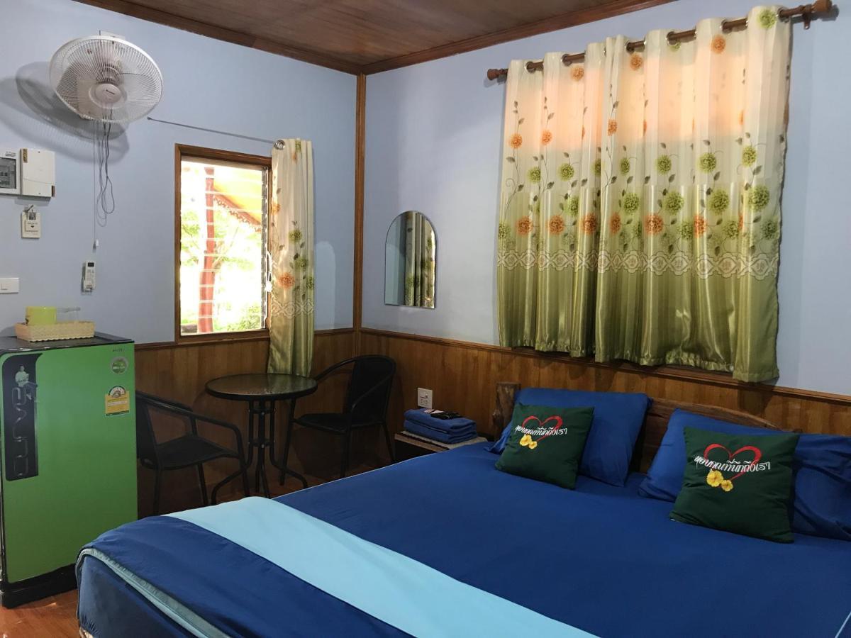 Baan Suan Sukjai Resort Чайяпхум Екстер'єр фото