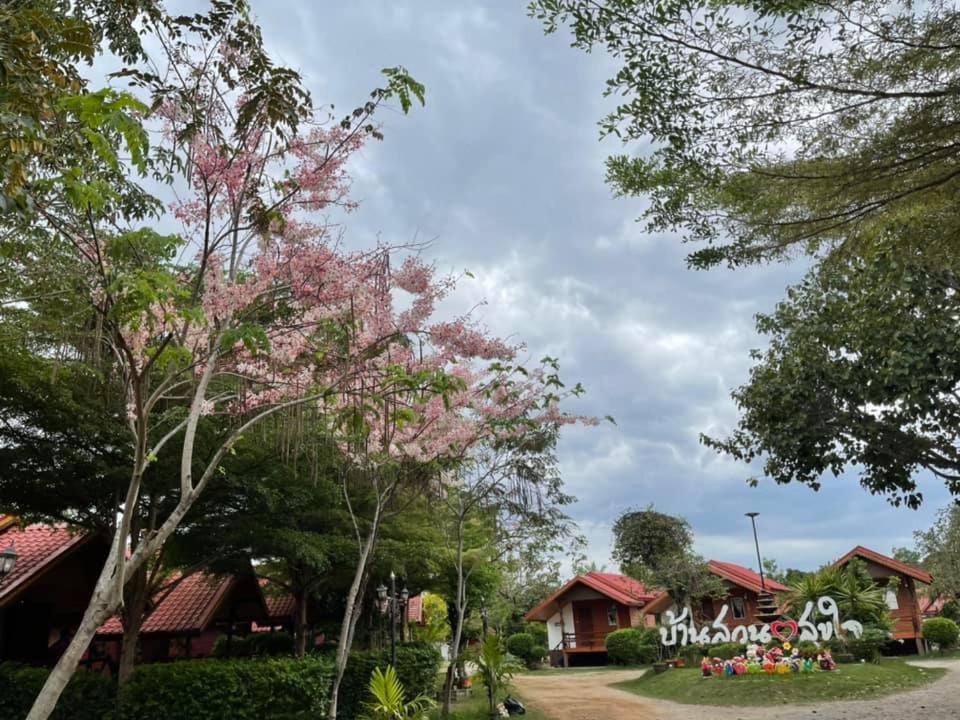 Baan Suan Sukjai Resort Чайяпхум Екстер'єр фото
